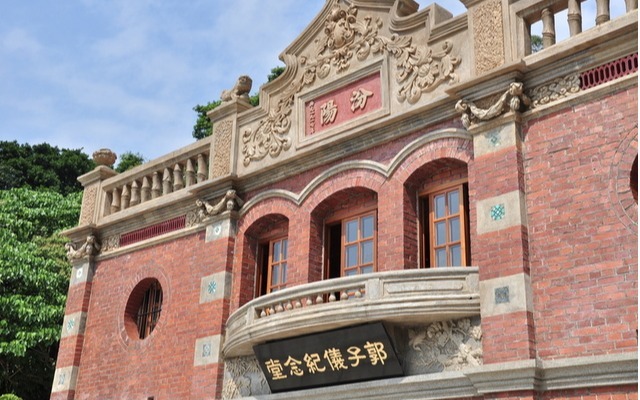 Guo Ziyi Memorial Hall